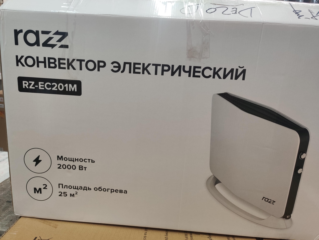 OUTLET - Grzejnik konwektorowy D20 - obrazek 4